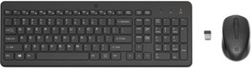 Resim HP 330 2V9E6AA Kablosuz Klavye Mouse Seti 
