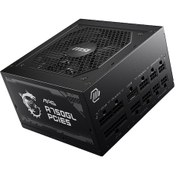 Resim MSI A750GL PCIE5 750W 80+ Gold Full Modüler Güç Kaynağı 