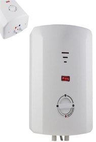 Resim Nextpage K 7008 Şofben 