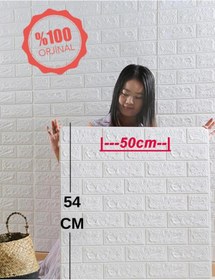 Resim Renkli Duvarlar 50x54cm 1 Adet Yapışkanlı Esnek Köpük Duvar Kağıdı Paneli 3D 2mm Tuğla Desenli Panel 