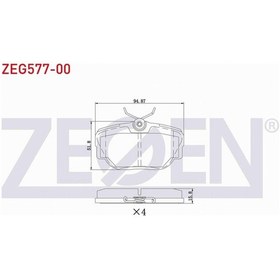 Resim Land Rover Dıscovery Lj,lt 2.5 Tdı 94-04/dıscovery Lj,lt 4.0 V8 94-04 Arka Fren Balatası Stc3684 
