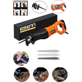 Resim PremiumPort 4900W Metal Şanzımanlı Tilki Kuyruğu Kemik Kesim Makinesi 