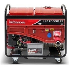 Resim Honda Hk 15000 Ts Otomatik Trifaze 15 Kva Benzinli Jeneratör 