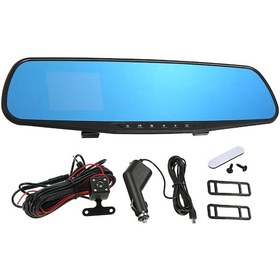 Resim Ranyeek Araba Sürücü Kaydedici İki Kameralı 1080p Full Hd 170 Geniş Açı 4.5 İnç Ekranlı 