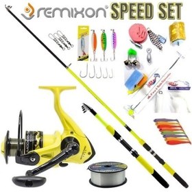 Resim Sarı Remixon Makine 360 Kamış Olta Seti 