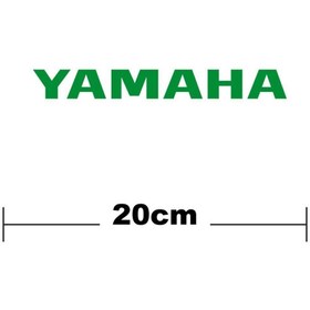 Resim Lasirius Yamaha Logo Yazı Sticker Etiket Tek Renk 