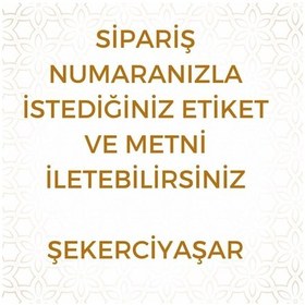 Resim Kandil-ramazan Ve Mevlitlere Özel Etiketli Hediye Şekeri 50 Adet 