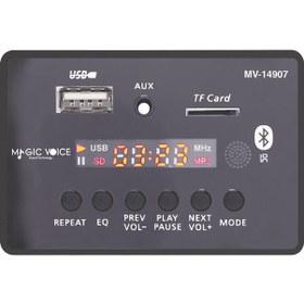 Resim Magicvoice Mv-14907 Usb/sd/mıc/aux/bluetooth Kumandalı Ekranlı Oto Teyp Çevirici Dijital Player Board 