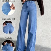 Resim Kadınlar için Yüksek Bel Esnek Denim Geniş Paça Pantolon - Orta Mavi Kalça Kaldırıcı Avrupa Stili Cepli, Makinede Yıkanabilir Her Mevsim Sokak Giyimi Kot Pantolonları, Yüksek Bel Jeans, Çok Yönlü Alt Giysiler, Şık Kesim, Rahat Oturuş, Trend Takipçileri İçin 
