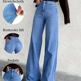 Resim Kadınlar için Yüksek Bel Esnek Denim Geniş Paça Pantolon - Orta Mavi Kalça Kaldırıcı Avrupa Stili Cepli, Makinede Yıkanabilir Her Mevsim Sokak Giyimi Kot Pantolonları, Yüksek Bel Jeans, Çok Yönlü Alt Giysiler, Şık Kesim, Rahat Oturuş, Trend Takipçileri İçin 