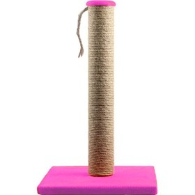 Resim Pribor Kedi Tırmalama Tahtası 40 Cm Pembe 