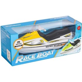 Resim Merland Benvecocuk 53907 Pilli Jetsky -Prestij Oyuncak 