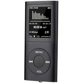 Resim JUNGLEE Ekranlı Mp3 Çalar Fm Radyolu Mp4 Player 