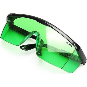 Resim Kobb Kbl1G Yeşil Çizgi Lazer Izleme Ve Epilasyon Gözlüğü 