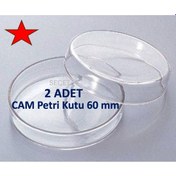 Resim Cam Petri Kabı 60 X 15 Mm Cam Petri Kabı 60mm- 2 Adet 