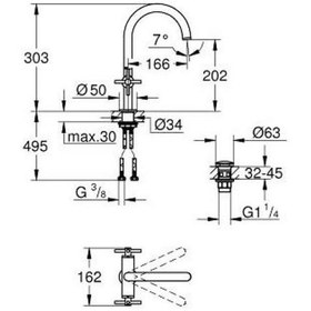 Resim Grohe Atrio Lavabo Bataryası, 1/2" L-Boyut - 21144000 Gümüş 