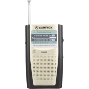 Resim Alfa Aksesuar 03 Krem Renk Analog Radyo Vs-R2 