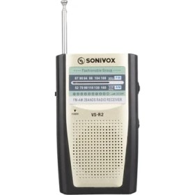 Resim Alfa Aksesuar 03 Krem Renk Analog Radyo Vs-R2 