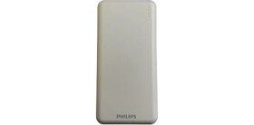 Resim Philips Gümüş 10000 Mah Powerbank 