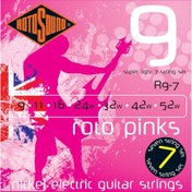 Resim Rotosound R9-7 Nickel 7 Telli Elektro Gitar Teli Seti (9-52) 