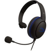 Resim HyperX HX-HSCCHS-BK-EM Cloud Chat PS4 HX-HSCCHS-BK-EM Oyuncu Kulaklık 
