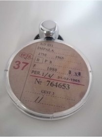 Resim SS Oto Etiketçilere özel Oto Resimlik Vantuzlu (Beyaz) 