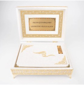 Resim Raşel Kaplama Rahleli Kur'an-ı Kerim Orta Boy, Krem 