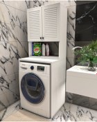 Resim Yıldız elegance Banyo Dolabı Çamaşır Makinesi Dolabı Luxe 