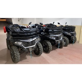 Resim Cfmoto Cfmoto Atv Orjinal 450 Ön Çanta 