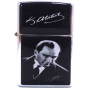 Resim Atatürk Çakmak 3 