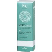 Resim Belita - Cryomezo Complex -Yoğun Gençleştirici Gece Yüz Kremi 40+ (50 ml) 