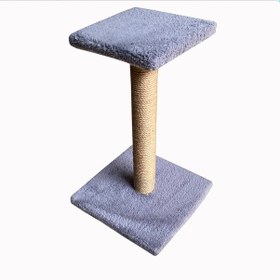 Resim Brt Pet Platform Kedi Tırmalama Tahtası - 52cm 