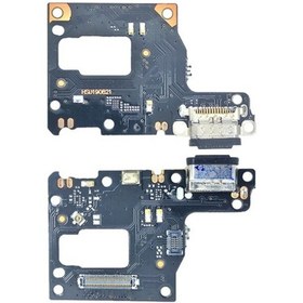 Resim Xiaomi Uyumlu Mi Note 10 Pro Için Nettech Bordlu Şarj - Kulaklık Soketi (497985144) 