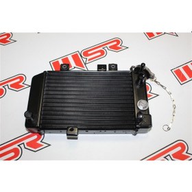 Resim Cf Nk 150 Radyatör A 