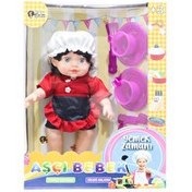 Resim Kutulu Sesli Aşçı Bebek 