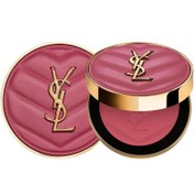 Resim Yves Saint Laurent Make Me Blush Pudra Allık 54 Berry Bang 