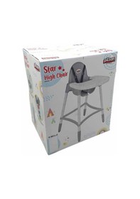 Resim Pilsan Star Mama Sandalyesi Gri 