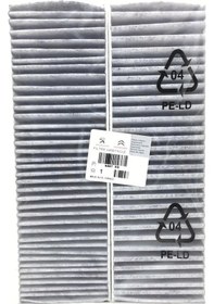 Resim Peugeot Partner 1.6 Hdi Filtre Bakım Seti 2012-2017 Euro 5 