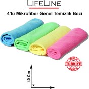 Resim Life Line Mikrofiber Temizlik Bezi 4’lü | 40x40 cm | Ev ve Araç İçin | Yıkanabilir | Ekonomik Kullanım 