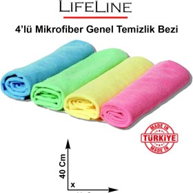 Resim Life Line Mikrofiber Temizlik Bezi 4’lü | 40x40 cm | Ev ve Araç İçin | Yıkanabilir | Ekonomik Kullanım 