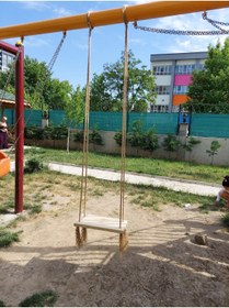 Resim BBS Dekoratif Doğal Ahsap Jüt Ipli Park Bahçe Balkon Salıncağı Büyük Boy 