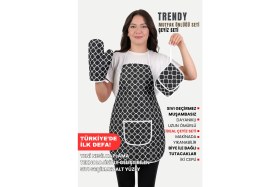 Resim Özbience Pratik 3'lü Mutfak Seti: Su Geçirmez, Isıya Dayanıklı ve Şık Tasarım 