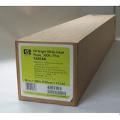 Resim Hp C6810a Parlak Beyaz inkjet Kağıdı 