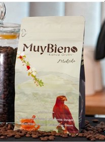 Resim MuyBieno Meksika Finca Monte Azul Çekirdek Kahve 250 G 