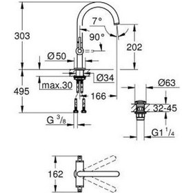 Resim Grohe Atrio Tek Delikli Lavabo Bataryası 1/2" L-Boyut - 21145000 Gümüş 
