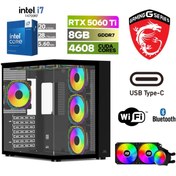 Resim MSI GAMİNG DDR5-RTX 5060Tİ 8GB-İNTEL İ7 14700KF-64GB DDR5 RAM-1 TB M.2 SSD-WİNDOWS 11 PRO-SIVI SOGUTMALI 
