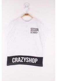 Resim Toontoy Kids Toontoy Erkek Çocuk Göğsü Yazı Baskılı Saks 