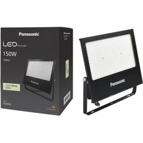 Resim LED Projektör, Gün Işığı 150W 13500LM 4000K 
