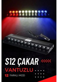 Resim S12 Lamba Cam Içi Vantuzlu 12 Led Kırmızı Beyaz Mavi Çakmaklık Girişli 12 Mod 