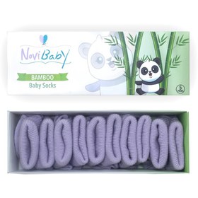 Resim Novibaby 5'li Bambu Yenidoğan Bebek Çorabı I Purple I 0-6 ay 